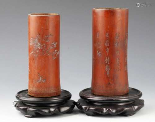 A PAIR OF FINELY CARVED BAMBOO BRUSH HOLDER