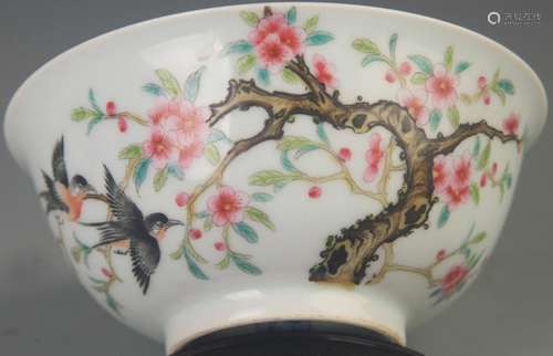 FAMILLE ROSE APRICOT THREE PORCELAIN BOWL