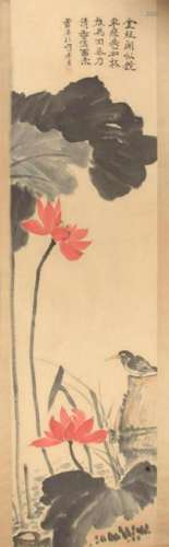 A CHINESE PAINTING ATTRIBUTED TO PAN TIAN SHOU