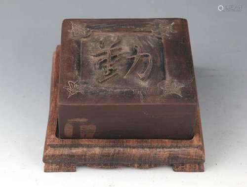 A FINELY CARVED STONE INK WITH BASE