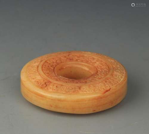 A COPY OF FINELY CARVED JADE PENDANT
