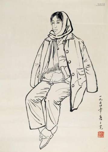 YANG ZHI GUANG, CHINESE PAINTING ATTRIBUTED TO