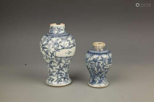 GROUP OF TWO BLUE AND WHITE PORCELAIN MEI BOTTLE