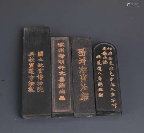 GROUP OF CHINESE POETRY CARVING INK