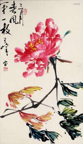 WANG FENG, CHINESE PAINTING ATTRIBUTED TO