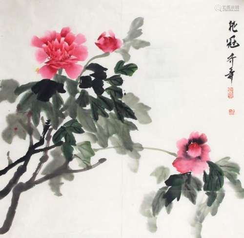 QI NONG, CHINESE PAINTING ATTRIBUTED TO