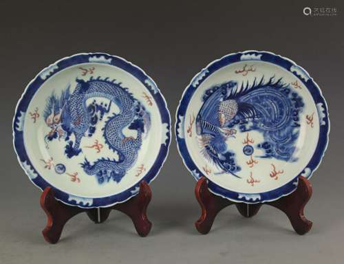 PAIR OF BLUE AND WHITE, YOU LI HONG PLATE
