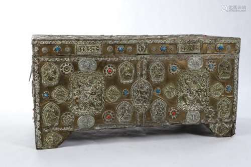 BRASS INDIAN TRUNK W/ HARDSTONE AND FIGURAL DESIGN