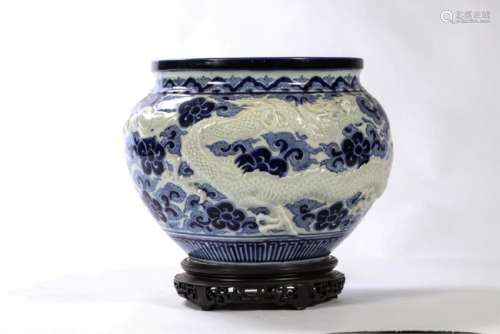 CHINESE PORCELAINE BOWL with RAISED DRAGON