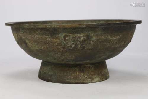 ARCHAIC BRONZE ASIAN FOOTED BOWL