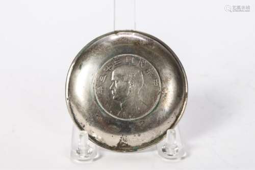 CHINESE STERLING SILVER DISH SET with YUAN