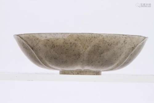 JADE LOTUS BOWL