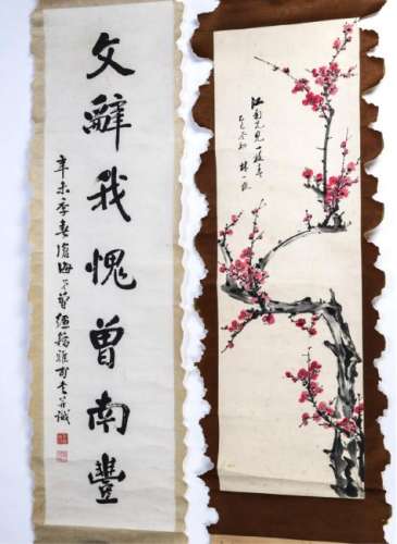 (2) EARLY CHINESE SCROLLS