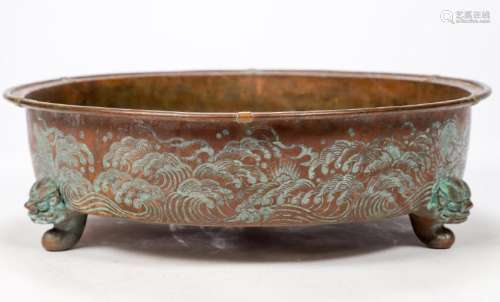 CHINESE BRONZE BASIN with INCISED DRAGONS & WAVES
