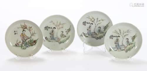 BOX SET OF (4) CHINESE (19th c) PORCELAIN PLATES