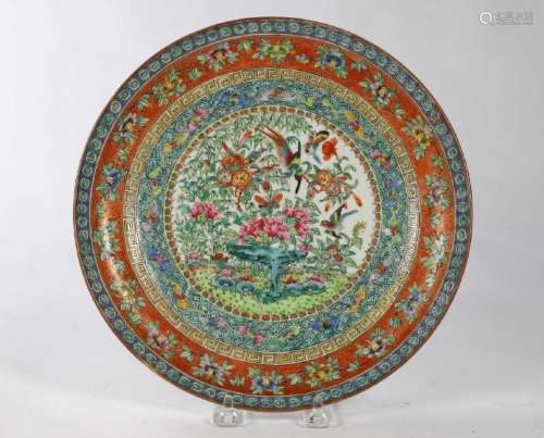 CHINESE ROSE FAMILLE PORCELAIN PLATE