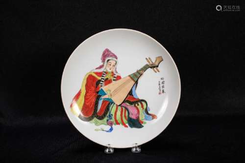 (20th c) CHINESE PORCELAIN PLATE with MUSICIAN
