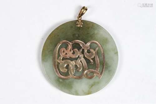 JADE PENDANT SET with 14K GOLD