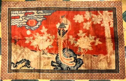 CHINESE ORIENTAL AREA RUG