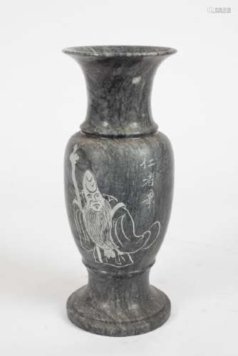 (20th c) CHINESE ETCHED BLACK MARBLE VASE