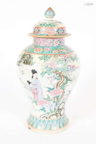 CHINESE PORCELAIN COVERED URN