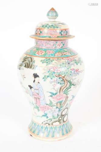 CHINESE PORCELAIN COVERED URN