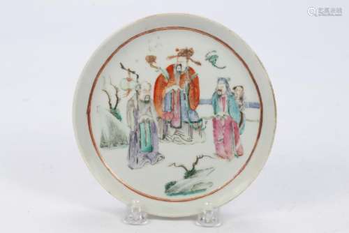 CHINESE PORCELAIN PLATE with SEAL OF CHIA DE ING