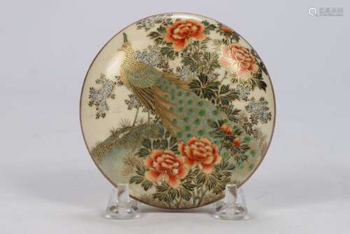 (Early 20th c) FINE QUALITY ROYAL SATSUMA BOX