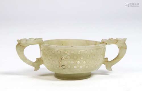 JADE LIBATION CUP