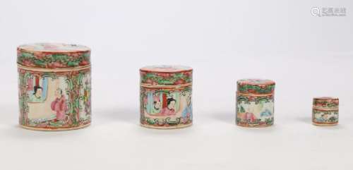 (4)CHINESE NESTING ROSE MEDALLION CANISTERS etc