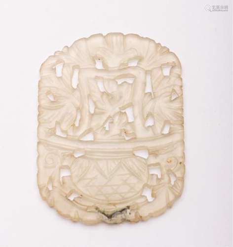 CHINESE CARVED AND PIERCED JADE PLAQUE