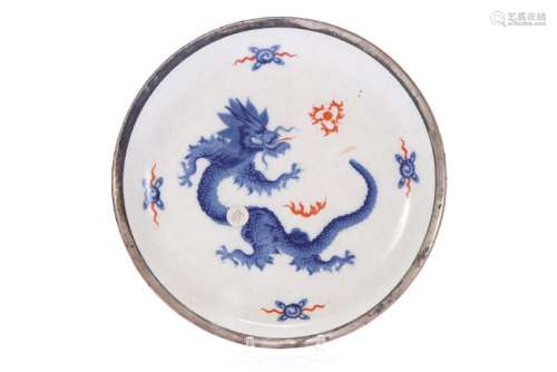 MEISSEN SILVER RIMMED DRAGON DECORATED BOWL
