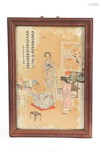 CHINESE PORCELAIN PLAQUE ÂTHE ACUPUNCTURISTÂ