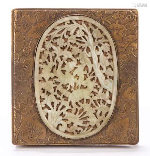 CHINESE CIGARETTE CASE SET with JADE PLAQUE