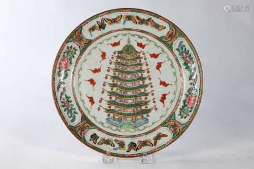 CHINESE ROSE MEDALLION PLATE with BATS & PAGODA