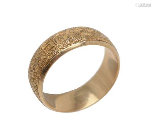 A Victorian 18 carat gold ring
