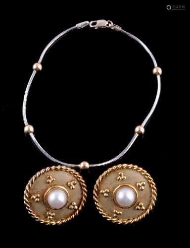 A pair of 9 carat gold cultured pearl earrings