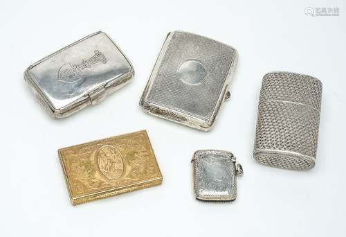 Four silver or silver coloured boxes