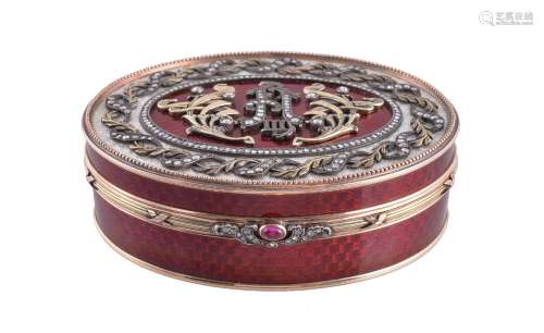A Continental gold coloured, enamel and gem set oval box