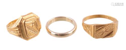 A gold coloured ring