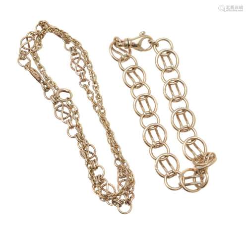 A 9 carat gold fancy link bracelet