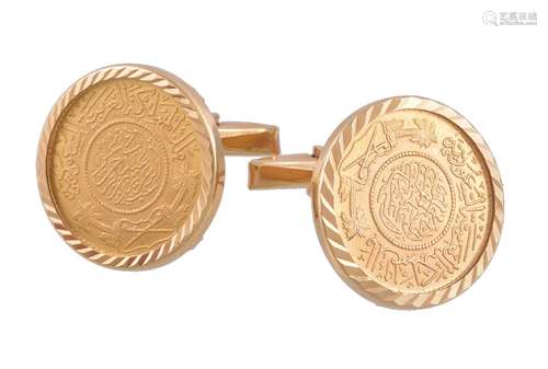 A pair of Saudi Arabian gold coloured coin cufflinks