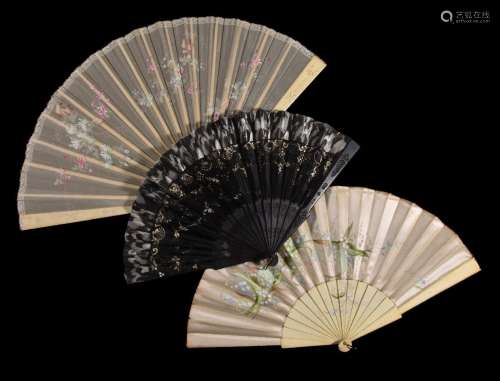 ϒ Three various fans