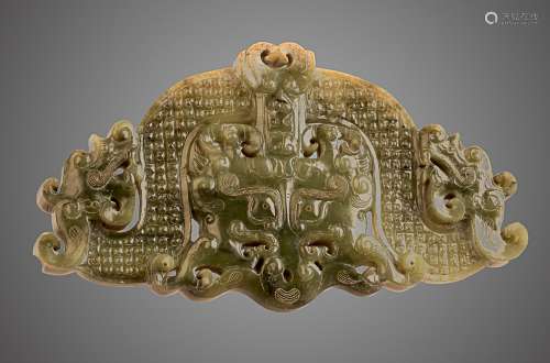 206 BC-220 AD, A BEAST PATTERN JADE PENDANT, HAN DYNASTY