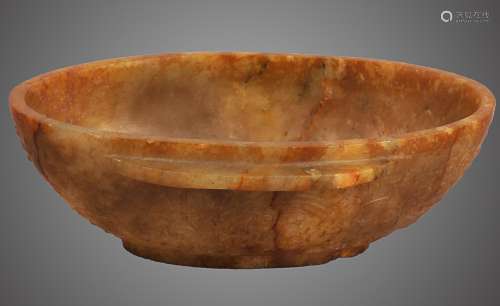206 BC-220 AD, A DOUBLE EAR FIELD YELLOW JADE CUP, HAN DYNASTY