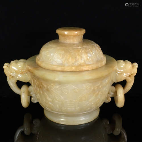 A HETIAN JADE DOUBLE-EAR CENSER