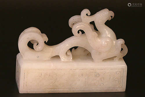 206 BC-220 AD, A PHOENIX WHITE JADE SEAL, HAN DYANSTY