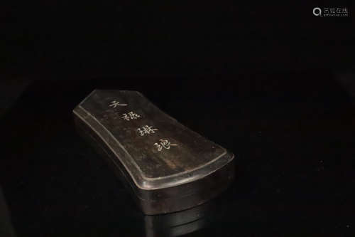 17-19TH CENTURY, A TIANLULINLANG DESIGN INKSTONE SET, QING DYNASTY
