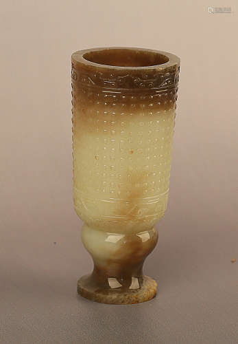 206 BC-220 AD, A CLOUD PATTERN YELLOW JADE GOBLET, HAN DYNASTY