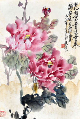 长江 花开富贵（带框）